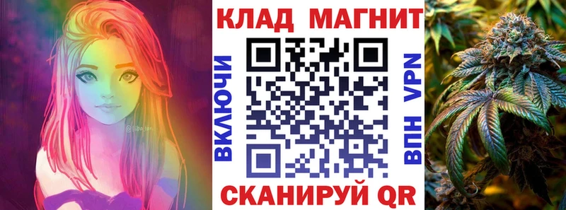 Купить наркоту Бердск Кокаин Мефедрон A PVP ГАШИШ