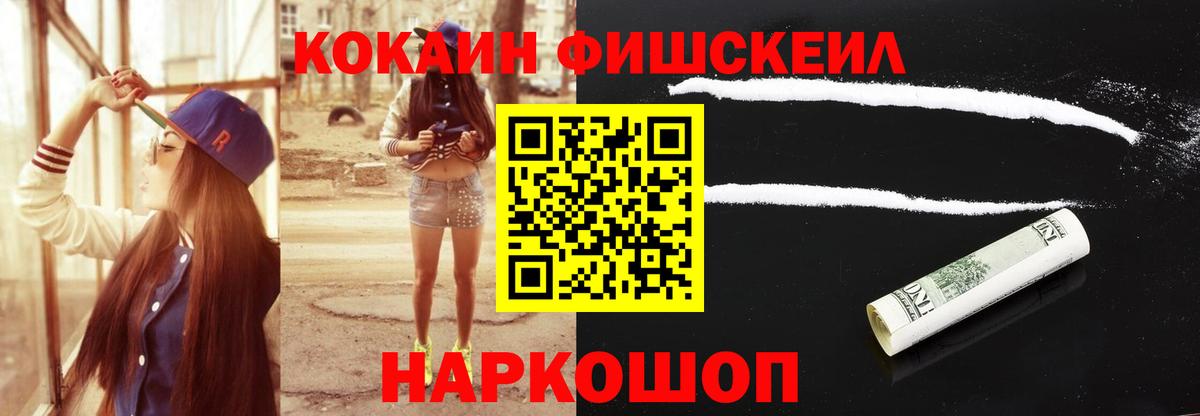 КОКАИН 98%  COCAIN Боливия  Бердск 