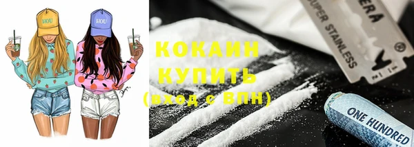 прущая мука Козловка