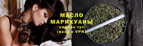 скорость mdpv Козельск