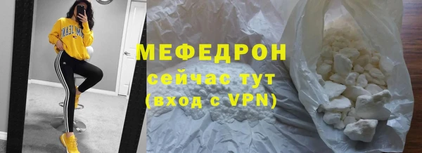 прущая мука Козловка