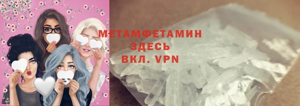 прущая мука Козловка