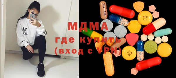 скорость mdpv Козельск