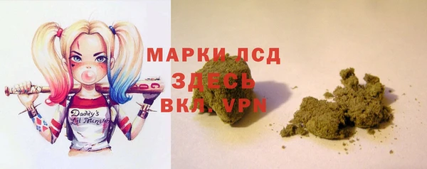 скорость mdpv Козельск