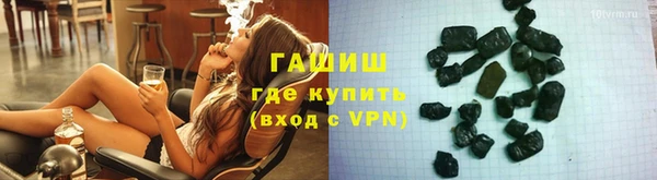 прущая мука Козловка