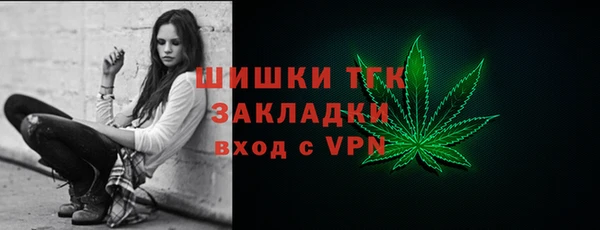 прущая мука Козловка