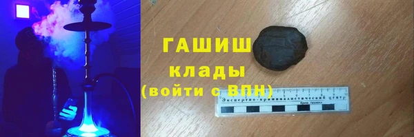 Альфа ПВП Калининец