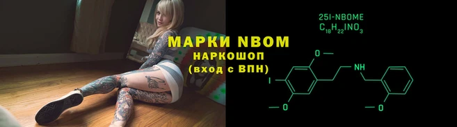 скорость mdpv Козельск