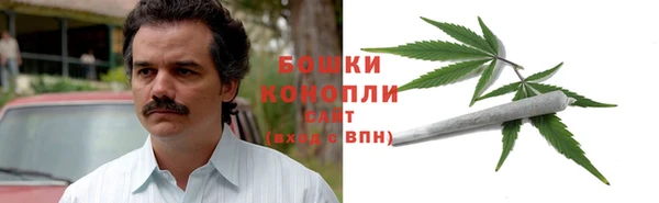 скорость mdpv Козельск