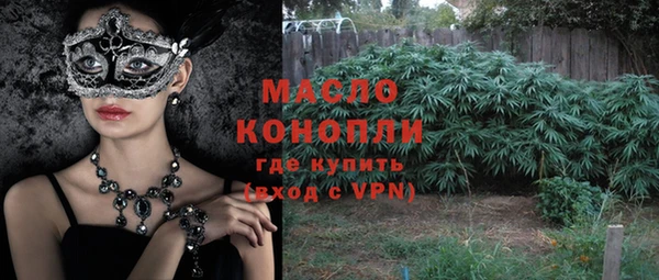 скорость mdpv Козельск