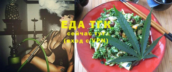 прущая мука Козловка