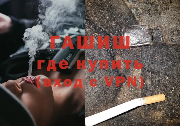 прущая мука Козловка