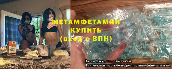 прущая мука Козловка