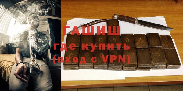 каннабис Киренск