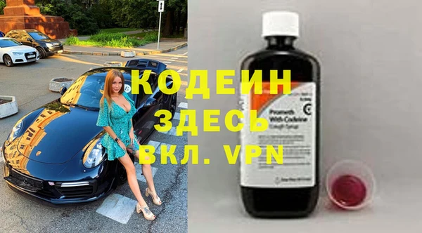 скорость mdpv Козельск