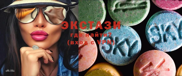 PSILOCYBIN Кодинск