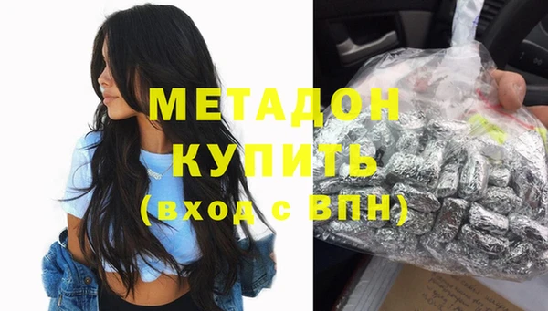 прущая мука Козловка