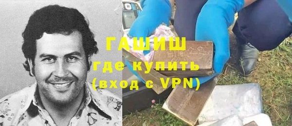 прущая мука Козловка