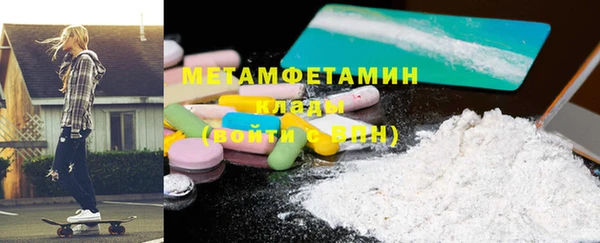 спиды Фёдоровский
