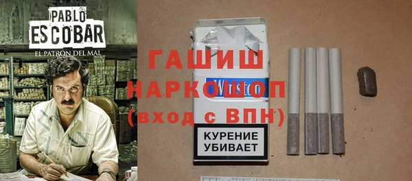 PSILOCYBIN Кодинск