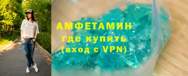 прущая мука Козловка