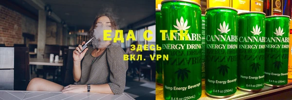 прущая мука Козловка