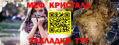 амф Аргун