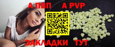 гидропоника Апрелевка