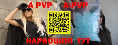 амф Аргун