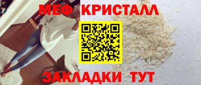 гидропоника Апрелевка