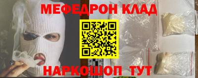 гидропоника Апрелевка