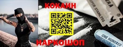 гидропоника Апрелевка