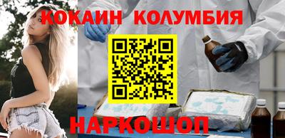 гидропоника Апрелевка