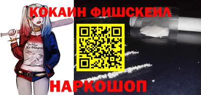 гидропоника Апрелевка