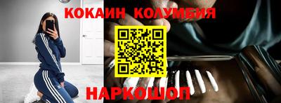 гидропоника Апрелевка