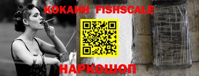 гашишное масло Аргун