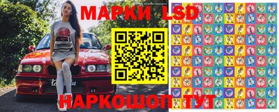 крисы Апрелевка