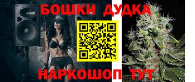 амф Аргун
