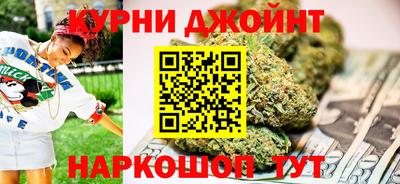 амф Аргун