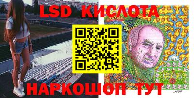 гашишное масло Аргун