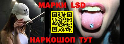 гашишное масло Аргун