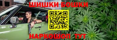 COCAINE Беслан