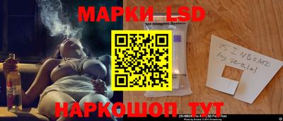 гидропоника Апрелевка