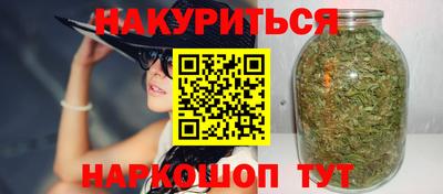амф Аргун