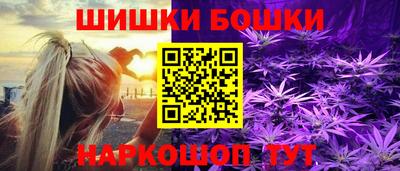 амф Аргун