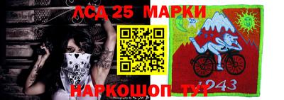 гашишное масло Аргун