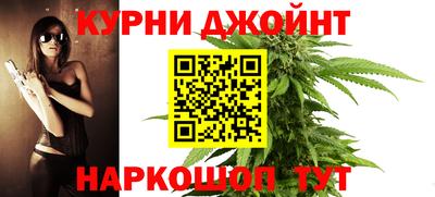 амф Аргун