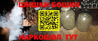амф Аргун