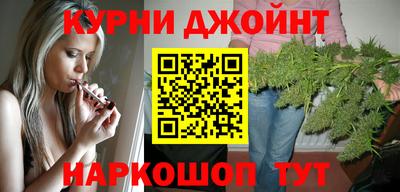 крисы Апрелевка