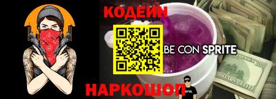 гидропоника Апрелевка